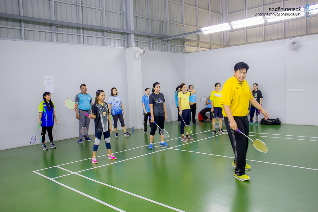 โครงการเสริมสร้างองค์กรแห่งความสุข (Happy University) ครั้งที่ 8