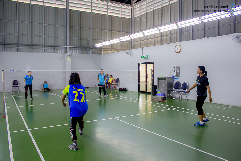 โครงการเสริมสร้างองค์กรแห่งความสุข (Happy University) ครั้งที่ 8