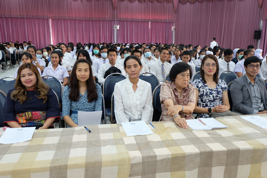 โครงการสัมมนานิสิตหลังออกปฏิบัติการสอนสำหรับนิสิต ชั้นปีที่ 1 หลักสูตรการศึกษาบัณฑิต (หลักสูตร 4 ปี) ประจำปีการศึกษา 2562