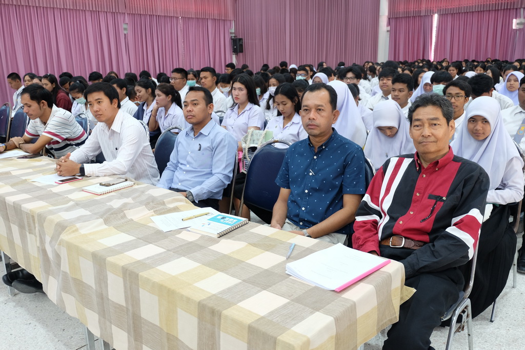 โครงการสัมมนานิสิตหลังออกปฏิบัติการสอนสำหรับนิสิต ชั้นปีที่ 1 หลักสูตรการศึกษาบัณฑิต (หลักสูตร 4 ปี) ประจำปีการศึกษา 2562