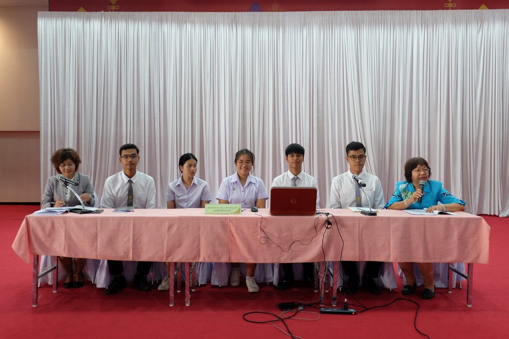โครงการสัมมนานิสิตหลังออกปฏิบัติการสอนสำหรับนิสิต ชั้นปีที่ 1 หลักสูตรการศึกษาบัณฑิต (หลักสูตร 4 ปี) ประจำปีการศึกษา 2562