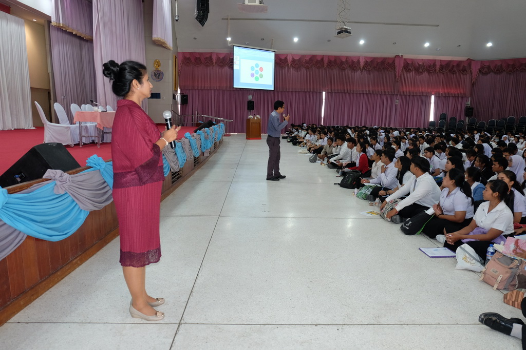 โครงการสัมมนานิสิตหลังออกปฏิบัติการสอนสำหรับนิสิต ชั้นปีที่ 1 หลักสูตรการศึกษาบัณฑิต (หลักสูตร 4 ปี) ประจำปีการศึกษา 2562