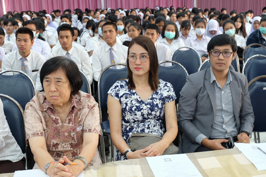 โครงการสัมมนานิสิตหลังออกปฏิบัติการสอนสำหรับนิสิต ชั้นปีที่ 1 หลักสูตรการศึกษาบัณฑิต (หลักสูตร 4 ปี) ประจำปีการศึกษา 2562