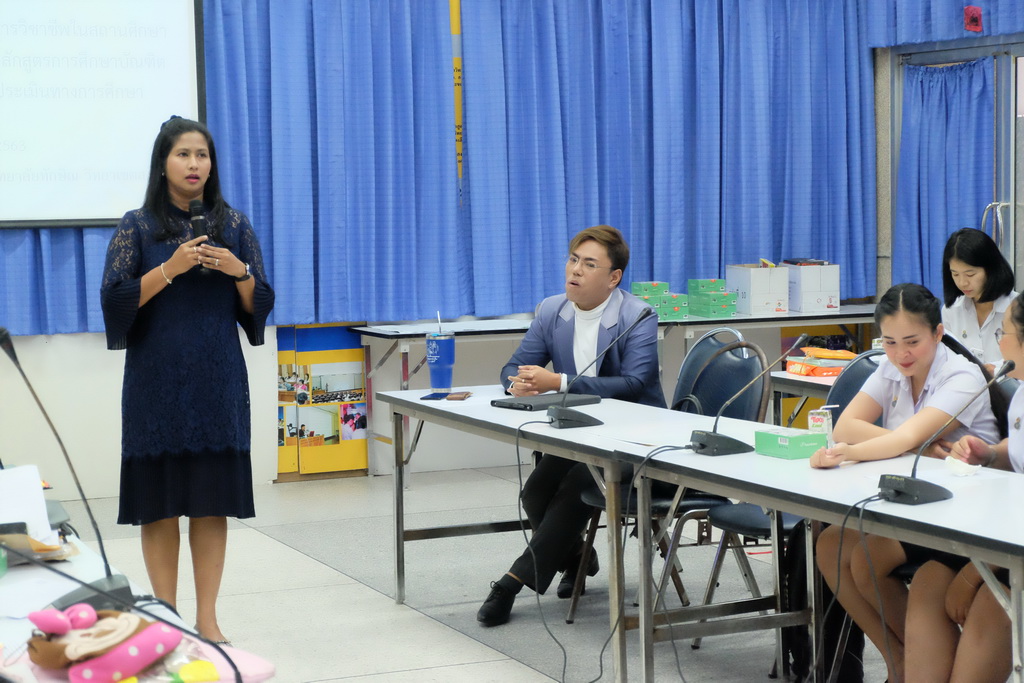 โครงการสัมมนานิสิตหลังปฏิบัติการวิชาชีพในสถานศึกษา ประจำปีการศึกษา 2562 สำหรับนิสิตหลักสูตรการศึกษาบัณฑิต (หลักสูตร 4 ปี) สาขาวิชาการวัดและประเมินทางการศึกษา