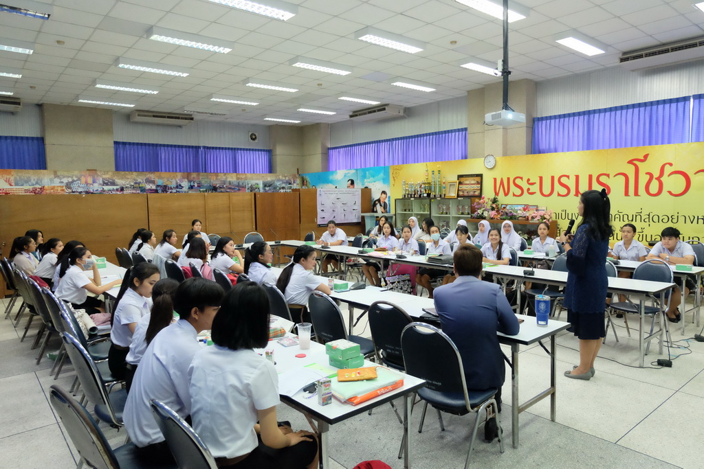 โครงการสัมมนานิสิตหลังปฏิบัติการวิชาชีพในสถานศึกษา ประจำปีการศึกษา 2562 สำหรับนิสิตหลักสูตรการศึกษาบัณฑิต (หลักสูตร 4 ปี) สาขาวิชาการวัดและประเมินทางการศึกษา