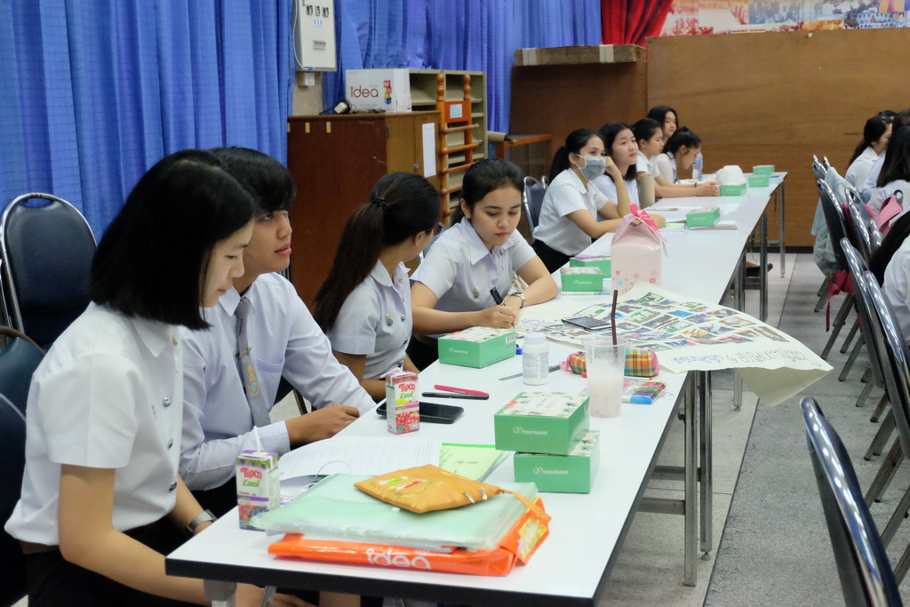 โครงการสัมมนานิสิตหลังปฏิบัติการวิชาชีพในสถานศึกษา ประจำปีการศึกษา 2562 สำหรับนิสิตหลักสูตรการศึกษาบัณฑิต (หลักสูตร 4 ปี) สาขาวิชาการวัดและประเมินทางการศึกษา