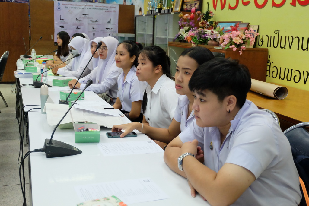 โครงการสัมมนานิสิตหลังปฏิบัติการวิชาชีพในสถานศึกษา ประจำปีการศึกษา 2562 สำหรับนิสิตหลักสูตรการศึกษาบัณฑิต (หลักสูตร 4 ปี) สาขาวิชาการวัดและประเมินทางการศึกษา