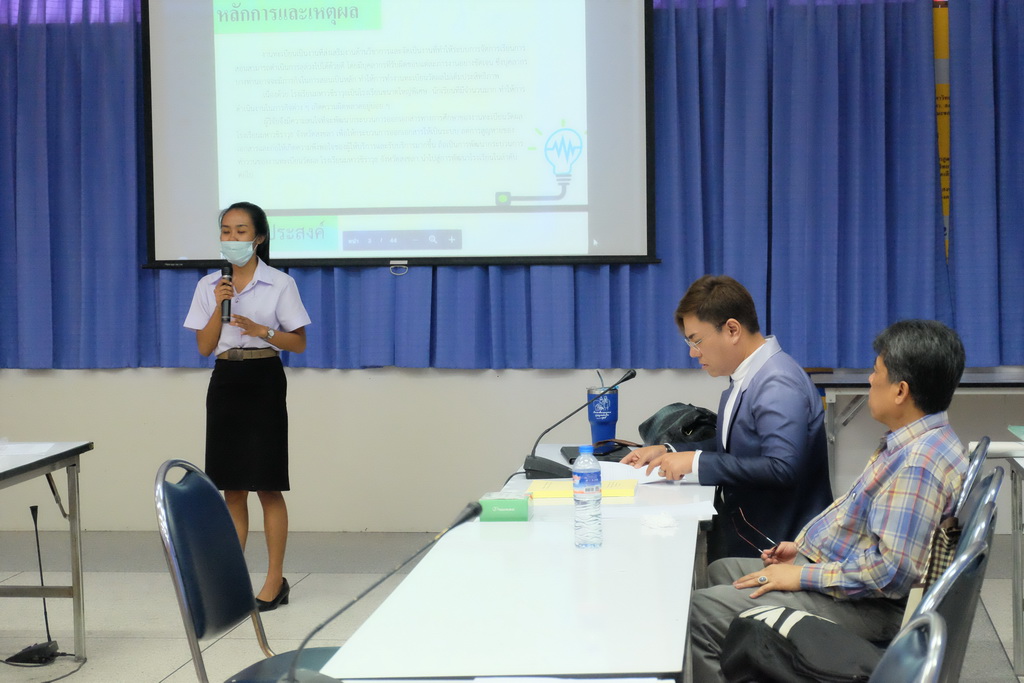 โครงการสัมมนานิสิตหลังปฏิบัติการวิชาชีพในสถานศึกษา ประจำปีการศึกษา 2562 สำหรับนิสิตหลักสูตรการศึกษาบัณฑิต (หลักสูตร 4 ปี) สาขาวิชาการวัดและประเมินทางการศึกษา