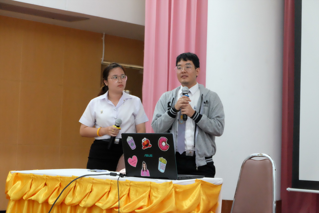 โครงการสัมมนาหลังฝึกปฏิบัติการวิชาชีพนิสิตวิชาเอกเทคโนโลยีและสื่อสารการศึกษา