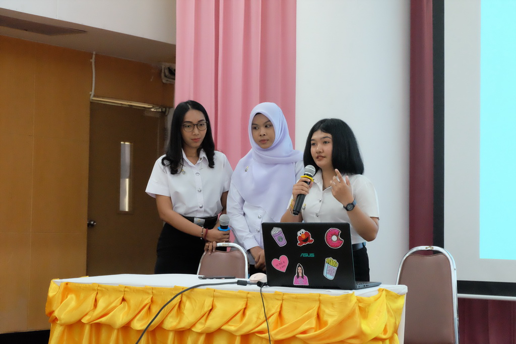 โครงการสัมมนาหลังฝึกปฏิบัติการวิชาชีพนิสิตวิชาเอกเทคโนโลยีและสื่อสารการศึกษา