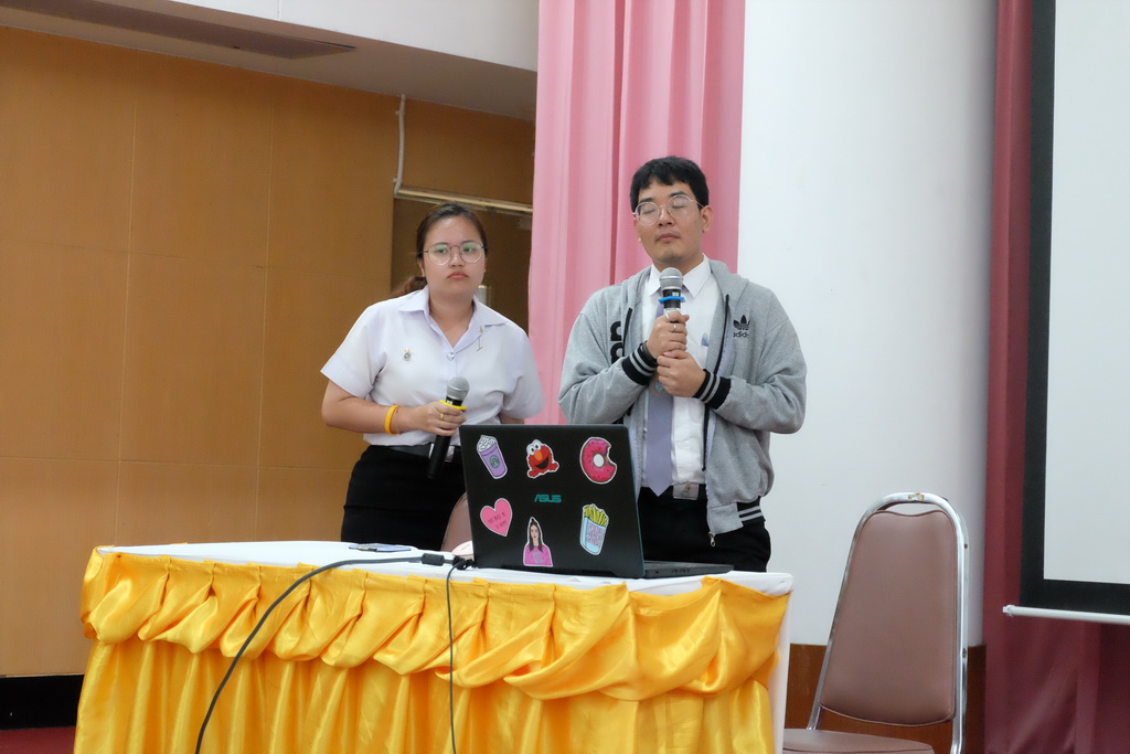 โครงการสัมมนาหลังฝึกปฏิบัติการวิชาชีพนิสิตวิชาเอกเทคโนโลยีและสื่อสารการศึกษา