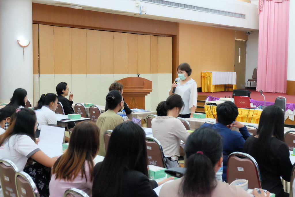 โครงการสัมมนานิสิตระหว่างปฏิบัติการสอนในสถานศึกษา สำหรับนิสิตหลักสูตรประกาศนียบัตรบัณฑิต สาขาวิชา วิชาชีพครู (ภาคพิเศษ) ประจำภาคเรียนปลาย ปีการศึกษา 2562