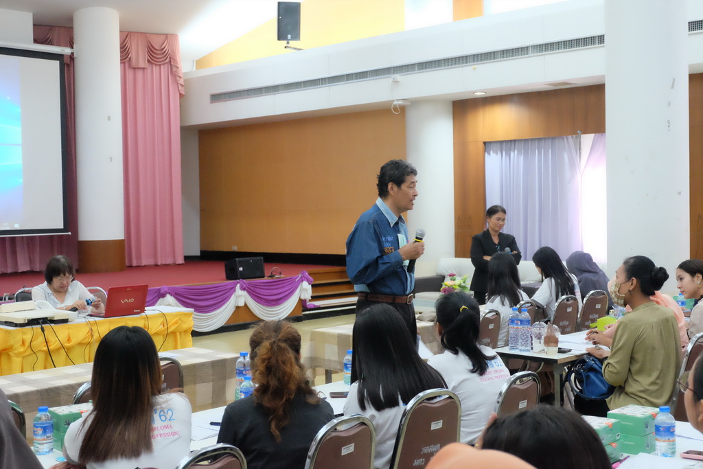 โครงการสัมมนานิสิตระหว่างปฏิบัติการสอนในสถานศึกษา สำหรับนิสิตหลักสูตรประกาศนียบัตรบัณฑิต สาขาวิชา วิชาชีพครู (ภาคพิเศษ) ประจำภาคเรียนปลาย ปีการศึกษา 2562