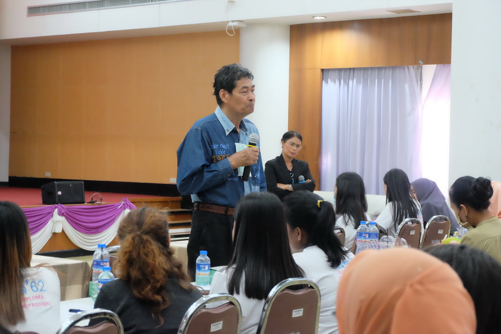 โครงการสัมมนานิสิตระหว่างปฏิบัติการสอนในสถานศึกษา สำหรับนิสิตหลักสูตรประกาศนียบัตรบัณฑิต สาขาวิชา วิชาชีพครู (ภาคพิเศษ) ประจำภาคเรียนปลาย ปีการศึกษา 2562