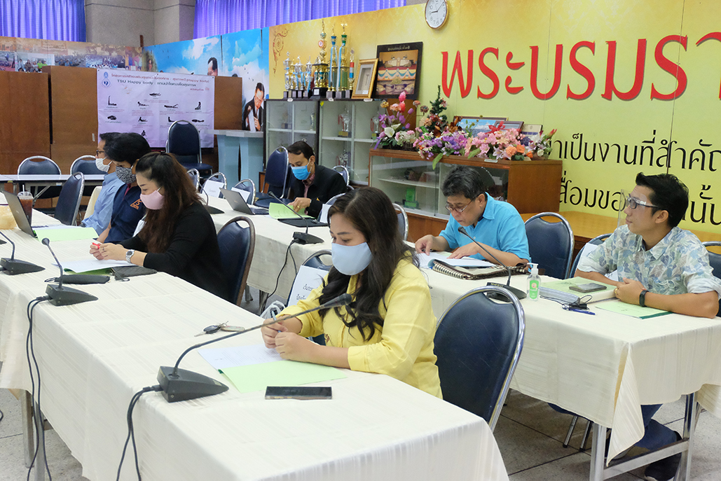 ประชุมเรื่อง “การวางแผนและการเตรียมการเคลื่อนย้ายไปยังอาคารศูนย์ปฎิบัติการวิชาชีพครู "