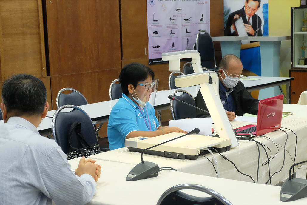 ประชุมเรื่อง “การวางแผนและการเตรียมการเคลื่อนย้ายไปยังอาคารศูนย์ปฎิบัติการวิชาชีพครู "
