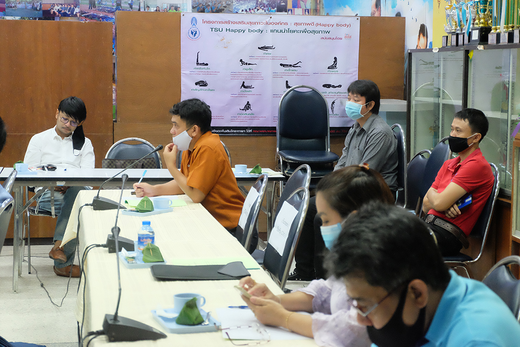 ประชุมเรื่อง “การวางแผนและการเตรียมการเคลื่อนย้ายไปยังอาคารศูนย์ปฎิบัติการวิชาชีพครู "