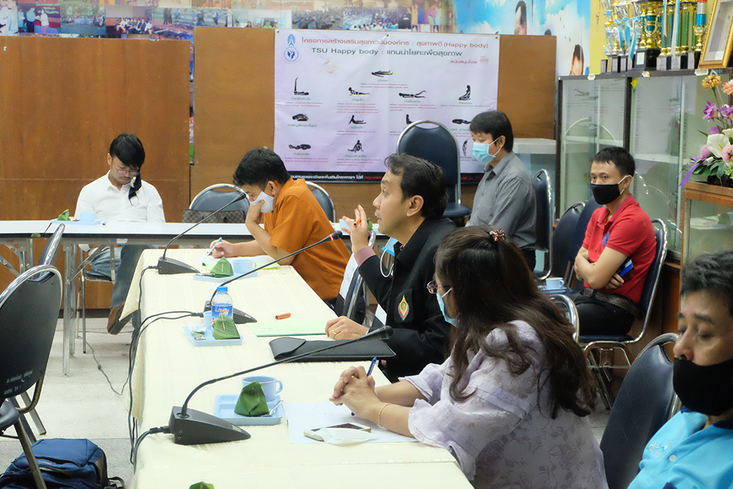 ประชุมเรื่อง “การวางแผนและการเตรียมการเคลื่อนย้ายไปยังอาคารศูนย์ปฎิบัติการวิชาชีพครู "