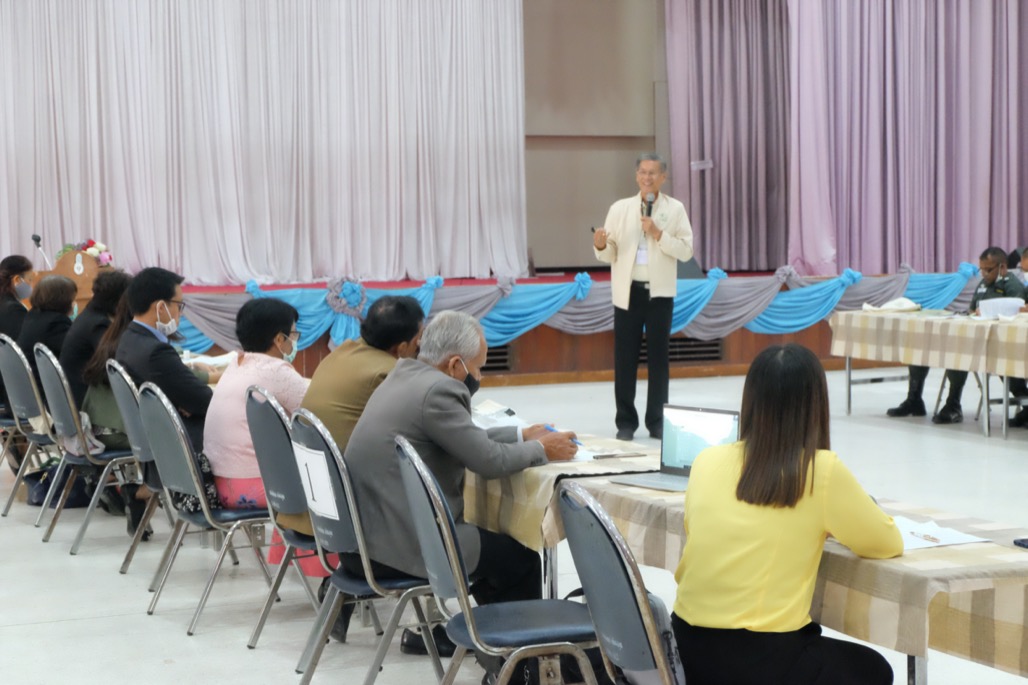 ประชุมเชิงปฏิบัติการ โครงการพัฒนาครูในโรงเรียนตำรวจตระเวนชายแดน ร่วมกับกองทุนเพื่อความเสมอภาคทางการศึกษา (กสท.)