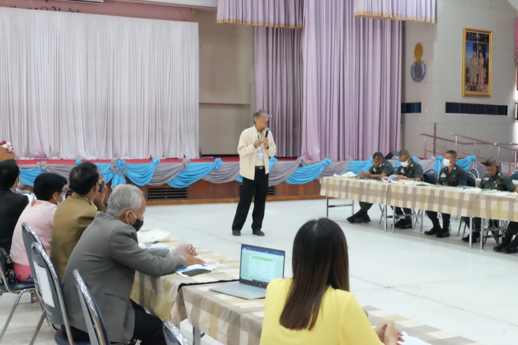 ประชุมเชิงปฏิบัติการ โครงการพัฒนาครูในโรงเรียนตำรวจตระเวนชายแดน ร่วมกับกองทุนเพื่อความเสมอภาคทางการศึกษา (กสท.)