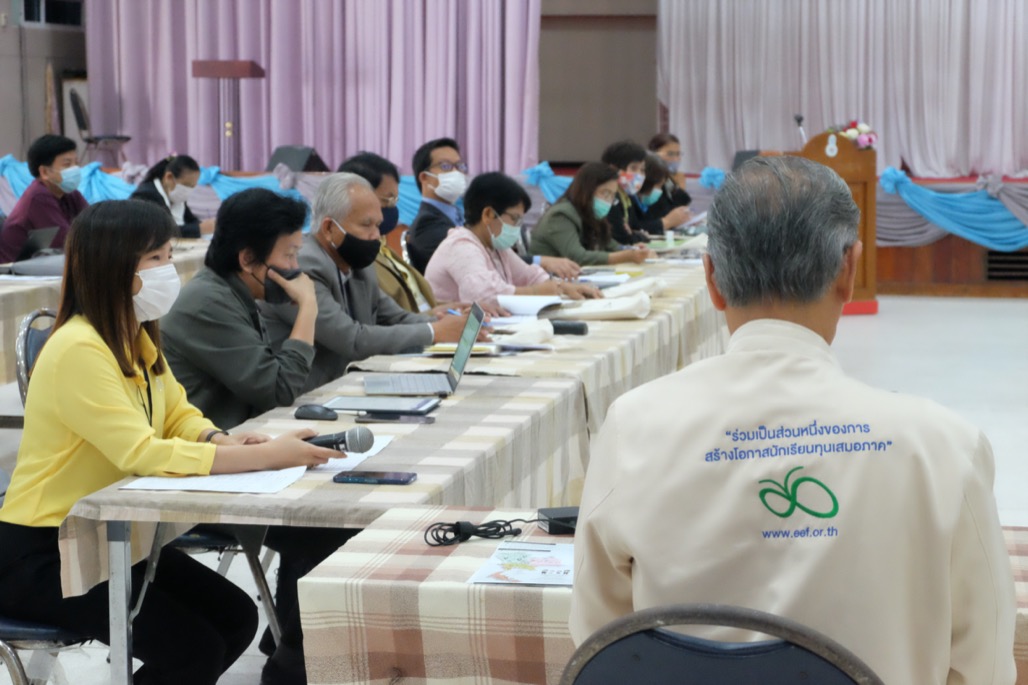 ประชุมเชิงปฏิบัติการ โครงการพัฒนาครูในโรงเรียนตำรวจตระเวนชายแดน ร่วมกับกองทุนเพื่อความเสมอภาคทางการศึกษา (กสท.)
