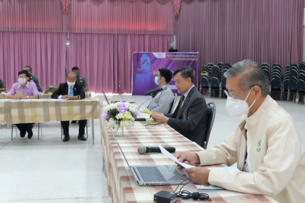 ประชุมเชิงปฏิบัติการ โครงการพัฒนาครูในโรงเรียนตำรวจตระเวนชายแดน ร่วมกับกองทุนเพื่อความเสมอภาคทางการศึกษา (กสท.)