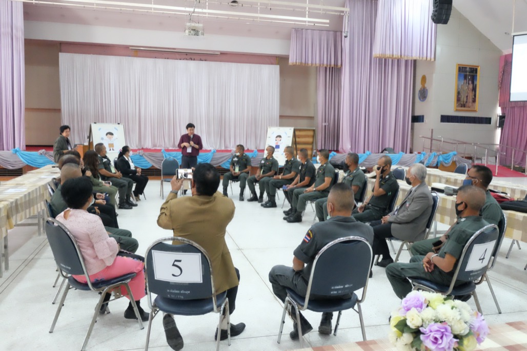 ประชุมเชิงปฏิบัติการ โครงการพัฒนาครูในโรงเรียนตำรวจตระเวนชายแดน ร่วมกับกองทุนเพื่อความเสมอภาคทางการศึกษา (กสท.)