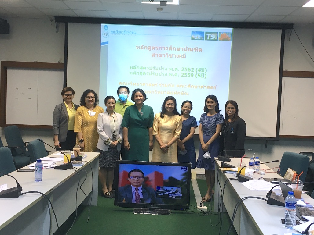 การประเมินคุณภาพการศึกษาภายใน ระดับหลักสูตร ประจำปีการศึกษา 2562 หลักสูตรการศึกษาบัณฑิต สาขาวิชาเคมี