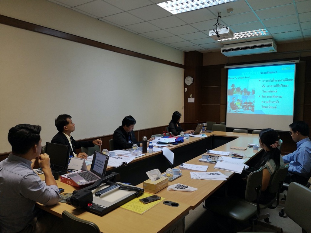 การประเมินคุณภาพการศึกษาภายใน ระดับหลักสูตร ประจำปีการศึกษา 2562 หลักสูตรการศึกษามหาบัณฑิต สาขาวิชาการสอนวิทยาศาสตร์ คณิตศาสตร์ และคอมพิวเตอร์