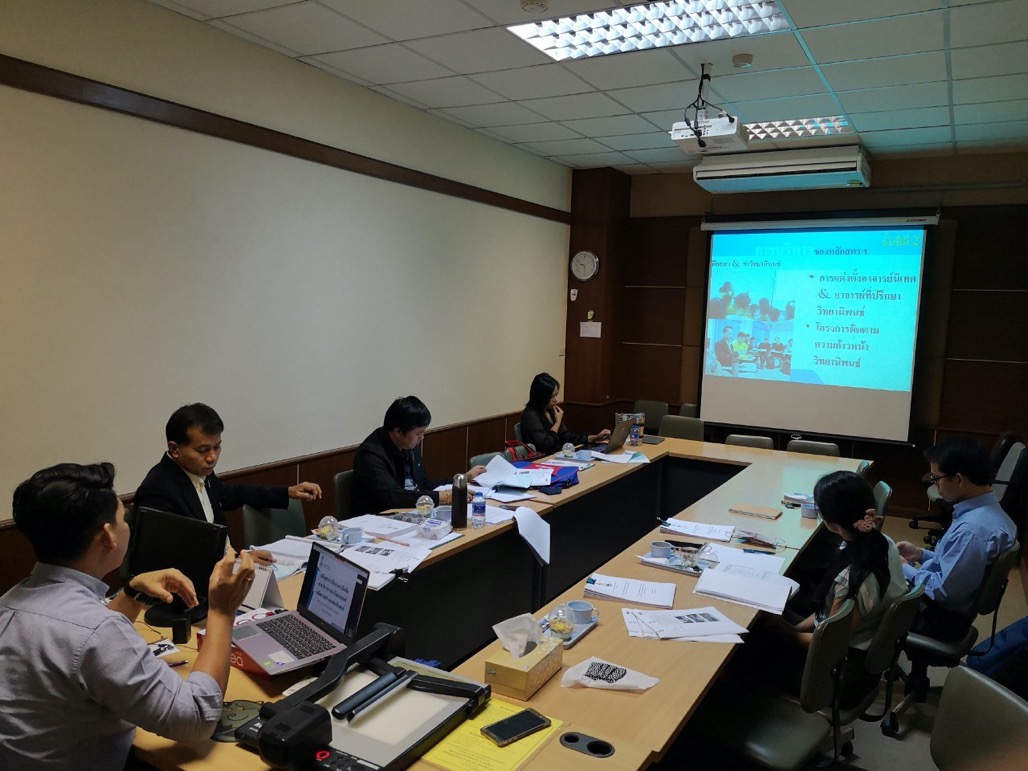 การประเมินคุณภาพการศึกษาภายใน ระดับหลักสูตร ประจำปีการศึกษา 2562 หลักสูตรการศึกษามหาบัณฑิต สาขาวิชาการสอนวิทยาศาสตร์ คณิตศาสตร์ และคอมพิวเตอร์