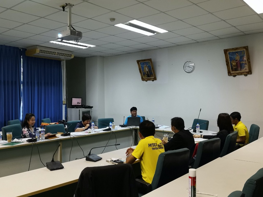 การประเมินคุณภาพการศึกษาภายใน ระดับหลักสูตร ประจำปีการศึกษา 2562 หลักสูตรการศึกษาบัณฑิต สาขาวิชาพลศึกษา และการศึกษามหาบัณฑิต สาขาวิชาพลศึกษา