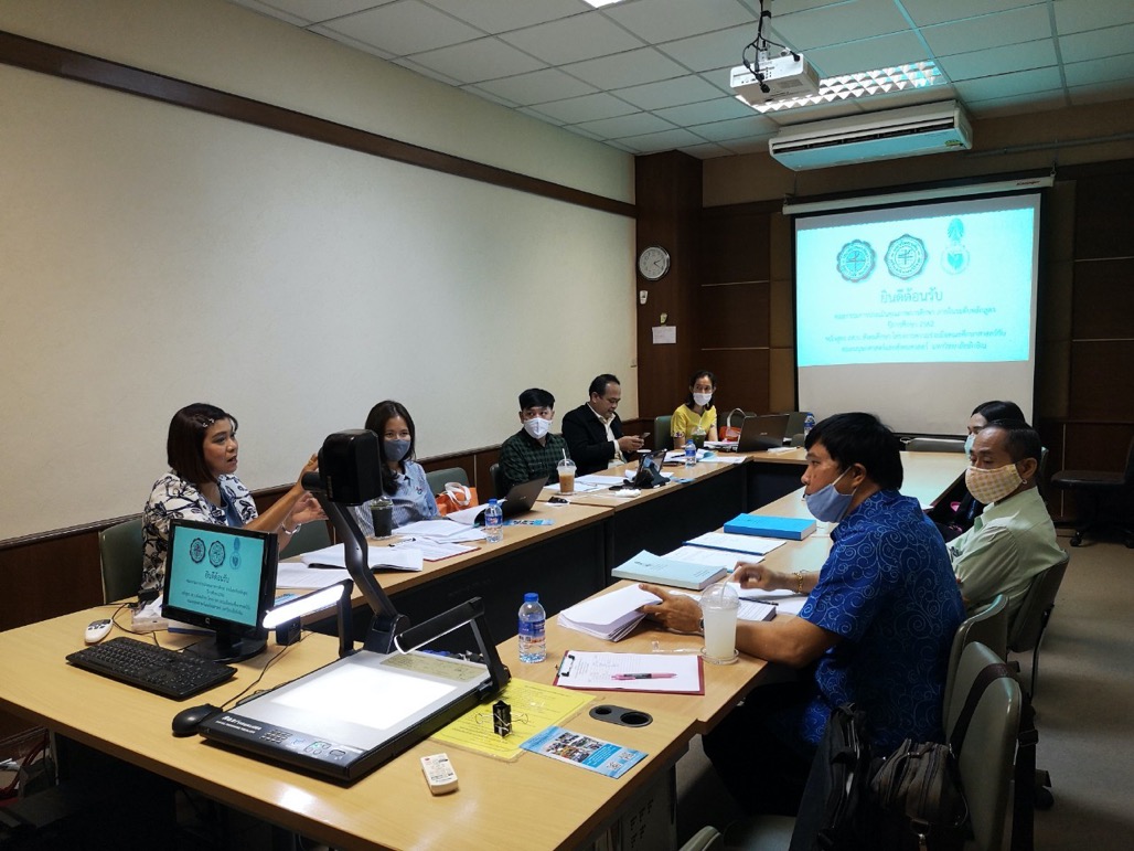 การประเมินคุณภาพการศึกษาภายใน ระดับหลักสูตร ประจำปีการศึกษา 2562 หลักสูตรการศึกษาบัณฑิต สาขาวิชาสังคมศึกษา
