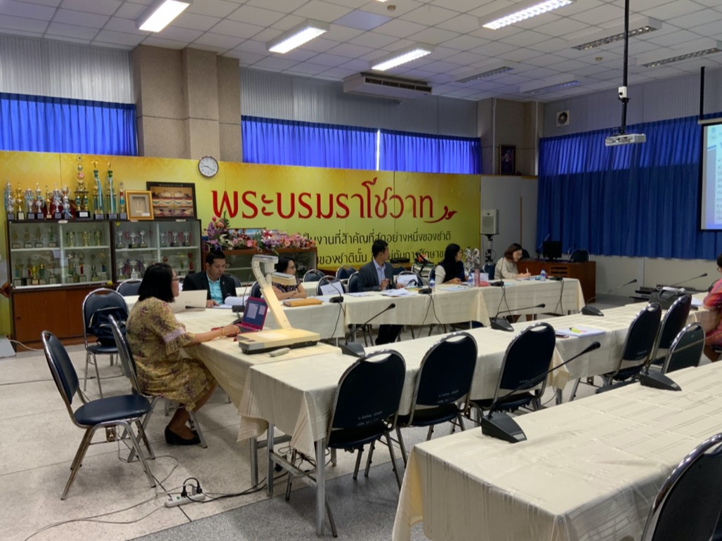 การประเมินคุณภาพการศึกษาภายใน ระดับหลักสูตร ประจำปีการศึกษา 2562 หลักสูตรศิลปศาสตรมหาบัณฑิต สาขาวิชาจิตวิทยาการให้คำปรึกษา
