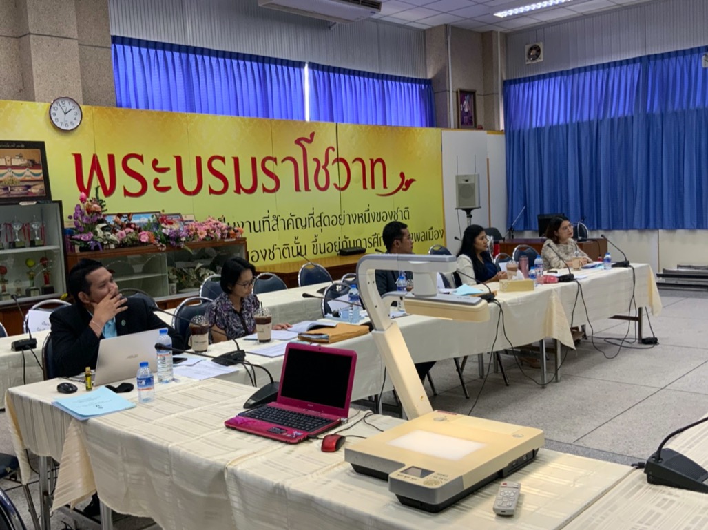 การประเมินคุณภาพการศึกษาภายใน ระดับหลักสูตร ประจำปีการศึกษา 2562 หลักสูตรประกาศนียบัตรบัณฑิต สาขาวิชาวิชาชีพครู