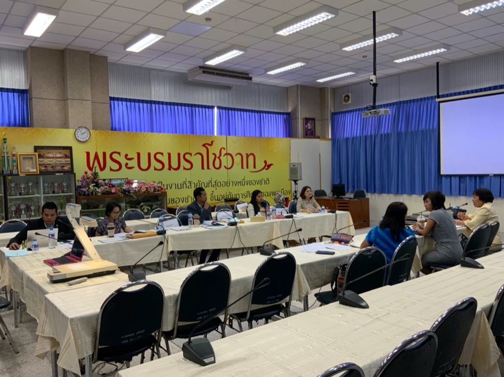 การประเมินคุณภาพการศึกษาภายใน ระดับหลักสูตร ประจำปีการศึกษา 2562 หลักสูตรประกาศนียบัตรบัณฑิต สาขาวิชาวิชาชีพครู