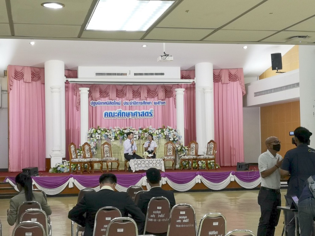 ภาพบรรยากาศงานปฐมนิเทศ ประจำปีการศึกษา 2563