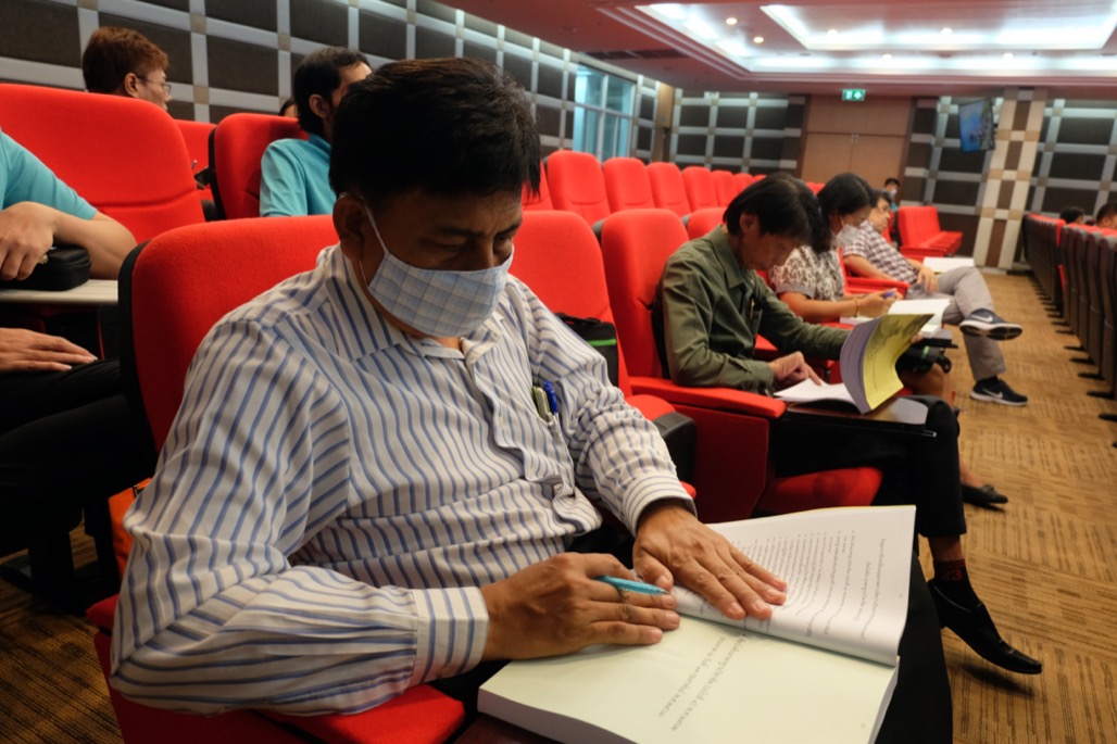 การประชุมพบประชาคมคณะศึกษาศาสตร์