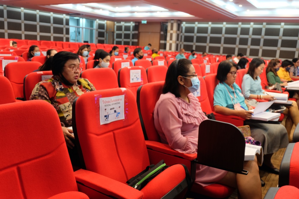 การประชุมพบประชาคมคณะศึกษาศาสตร์