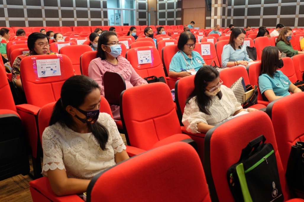 การประชุมพบประชาคมคณะศึกษาศาสตร์