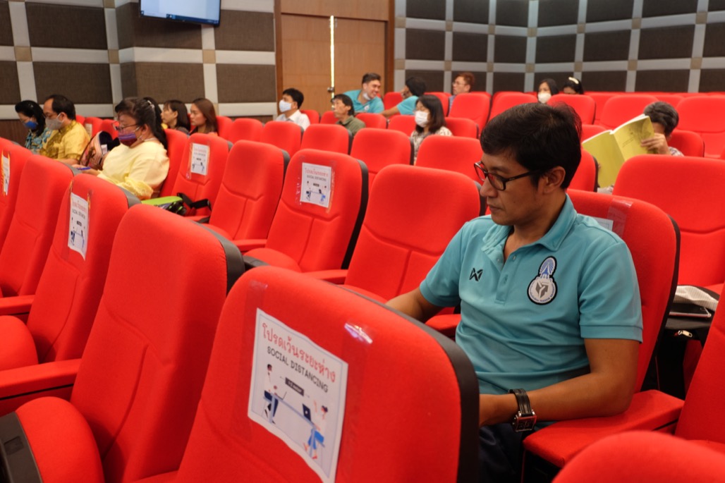 การประชุมพบประชาคมคณะศึกษาศาสตร์