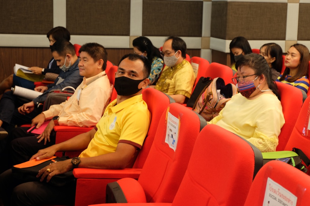 การประชุมพบประชาคมคณะศึกษาศาสตร์