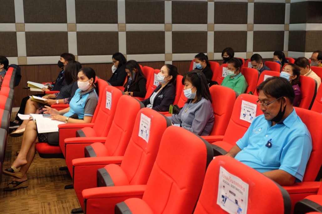 การประชุมพบประชาคมคณะศึกษาศาสตร์