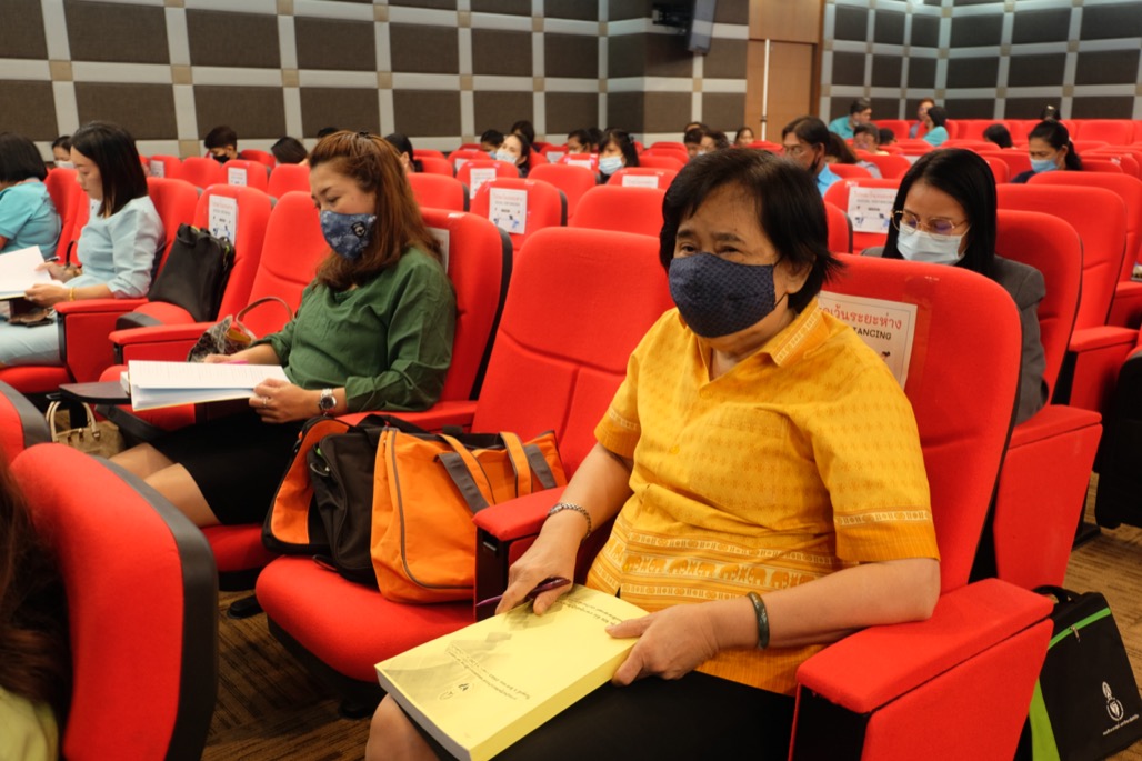 การประชุมพบประชาคมคณะศึกษาศาสตร์