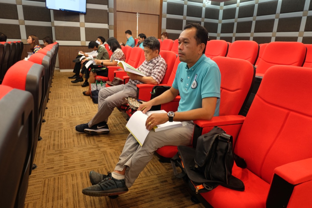 การประชุมพบประชาคมคณะศึกษาศาสตร์