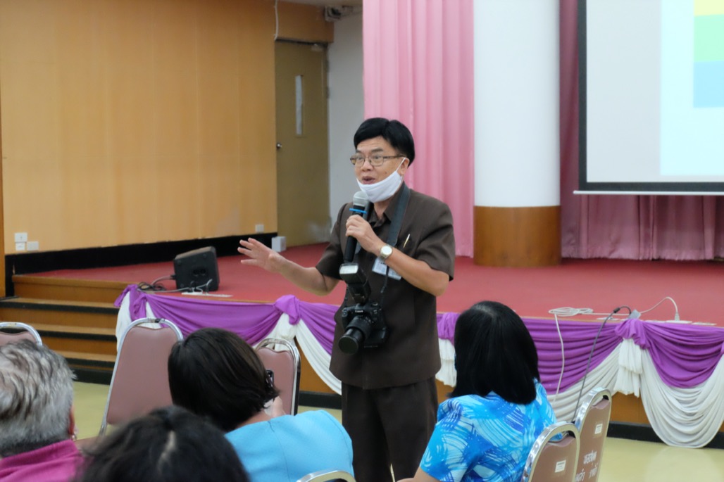 การประชุมเครือข่ายผู้บริหารโรงเรียน โครงการพัฒนาวิชาชีพครูด้วยนวัตกรรมการศึกษาชั้นเรียน (Lesson Study) และวิธีการแบบเปิด (Open Approach) เพื่อแบ่งปันความรู้ภาคปฏิบัติในการดำเนินงานในมิติต่างๆ แนวทางการจัดทำบันทึกข้อตกลง (MOU)