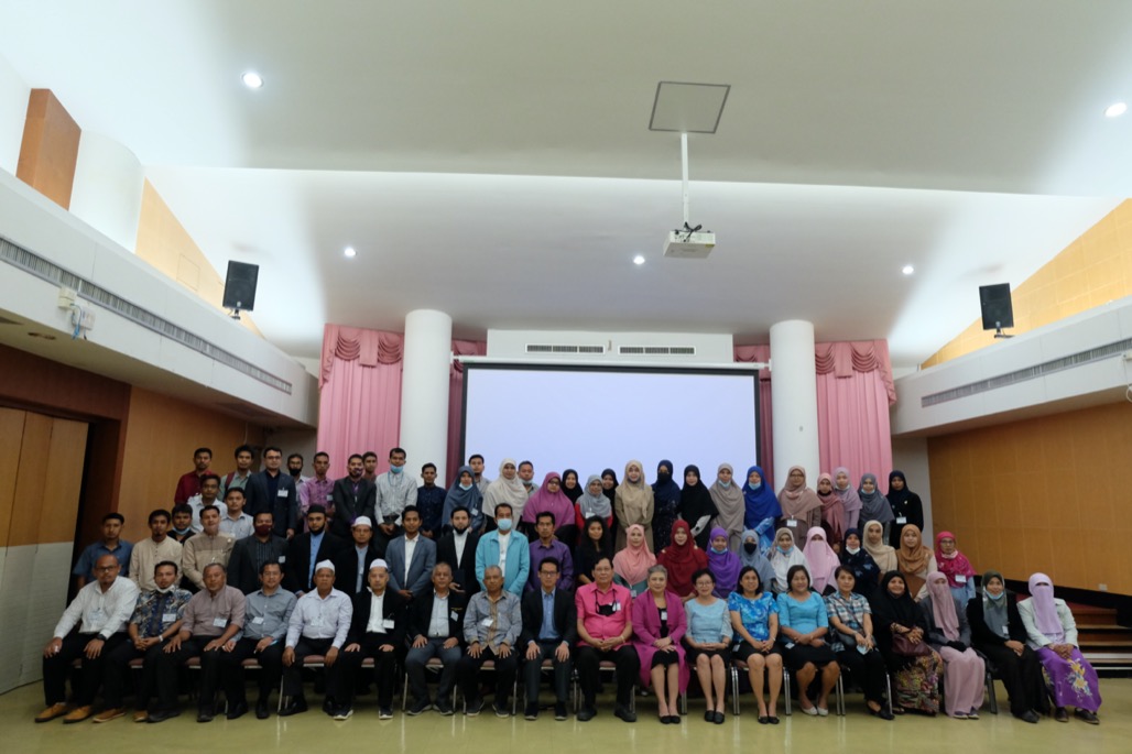 การประชุมเครือข่ายผู้บริหารโรงเรียน โครงการพัฒนาวิชาชีพครูด้วยนวัตกรรมการศึกษาชั้นเรียน (Lesson Study) และวิธีการแบบเปิด (Open Approach) เพื่อแบ่งปันความรู้ภาคปฏิบัติในการดำเนินงานในมิติต่างๆ แนวทางการจัดทำบันทึกข้อตกลง (MOU)