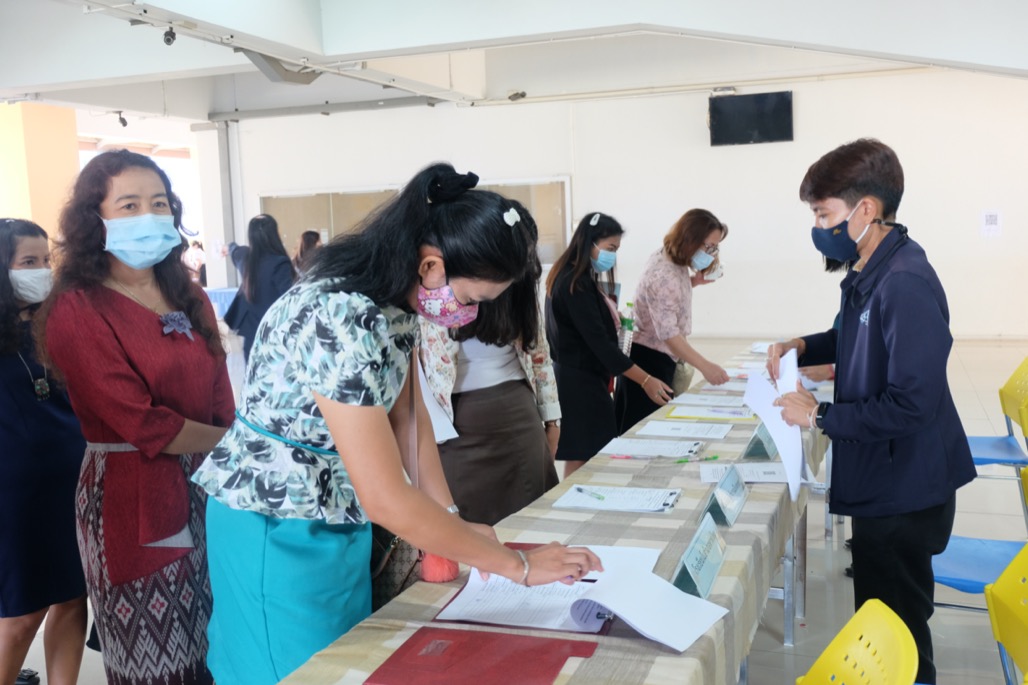 โครงการสัมมนาผู้บริหารและครูพี่เลี้ยงของนิสิตปฏิบัติการสอนในสถานศึกษา ประจำปีการศึกษา 2563