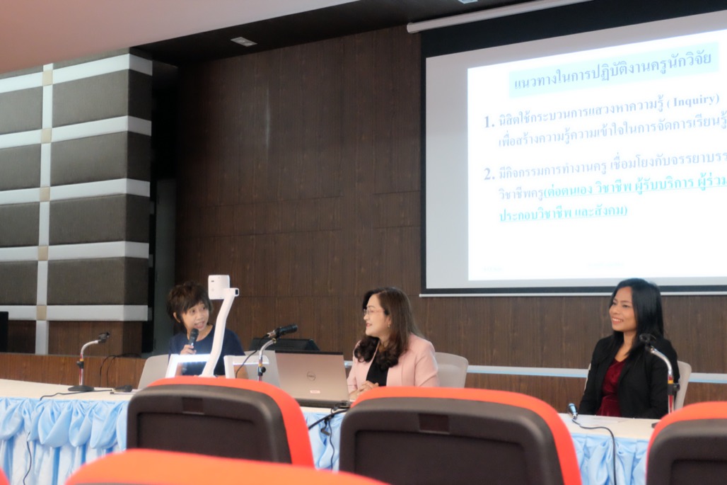 โครงการสัมมนานิสิตระหว่างปฏิบัติการสอนในสถานศึกษา ครั้งที่ 2 สำหรับนิสิตหลักสูตรประกาศนียบัตรบัณฑิต สาขาวิชา วิชาชีพครู(ภาคพิเศษ)