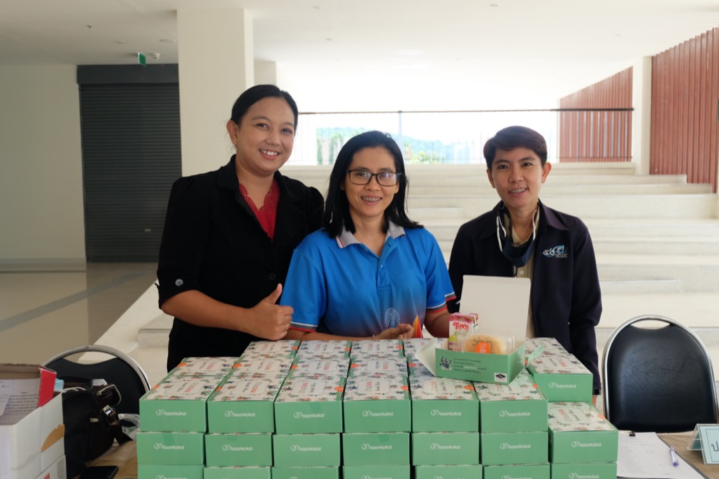 โครงการสัมมนานิสิตระหว่างปฏิบัติการสอนในสถานศึกษา ครั้งที่ 2 สำหรับนิสิตหลักสูตรประกาศนียบัตรบัณฑิต สาขาวิชา วิชาชีพครู(ภาคพิเศษ)