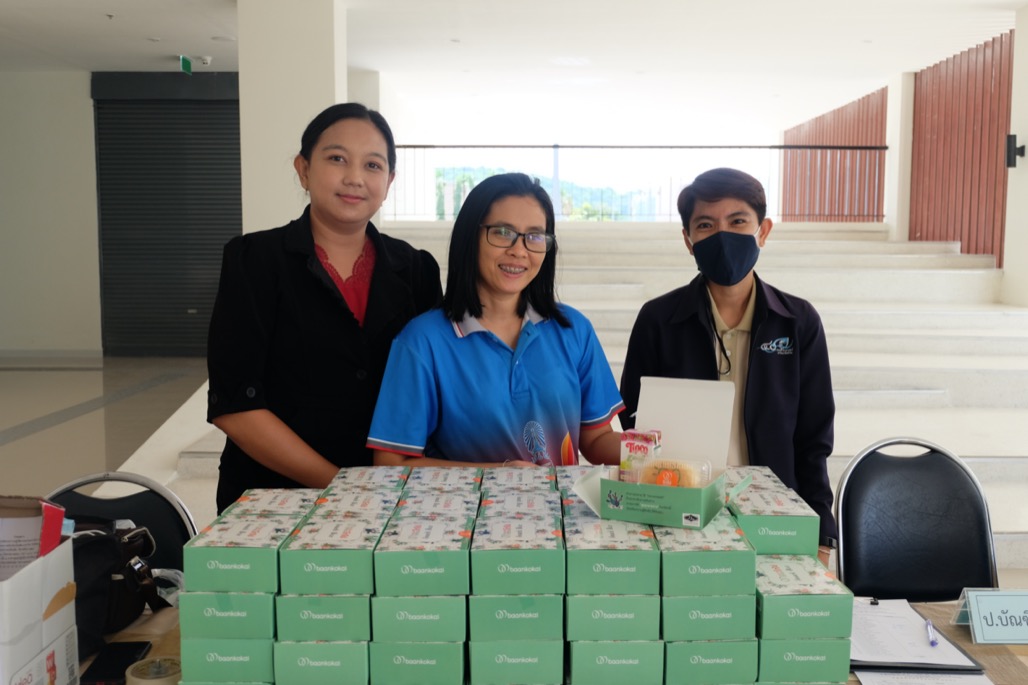 โครงการสัมมนานิสิตระหว่างปฏิบัติการสอนในสถานศึกษา ครั้งที่ 2 สำหรับนิสิตหลักสูตรประกาศนียบัตรบัณฑิต สาขาวิชา วิชาชีพครู(ภาคพิเศษ)